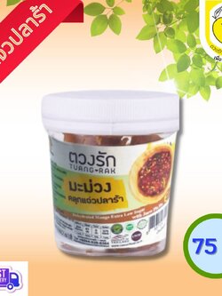 มะม่วงโชคอนันต์คลุกแจ่วปลาร้าอบแห้ง 75g