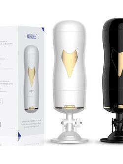 จิมิกระป๋องรุ่นFOX 2 ฝั่ง(จิ่ม+ปาก) (สั่นอัตโนมัติ)🌟