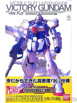 MG BANDAI Victory Gundam ver KA [30th Anniversary ver+clear part]