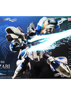 MG PREMIUM BANDAI MSN-04 Sazabi ver ka Collection ver. LIMITED CHINA