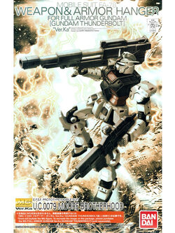 MG P BANDAI WEAPON & ARMOR HANGER for FULL ARMOR GUNDAM Ver.Ka [GUNDAM THUNDERBOLT]