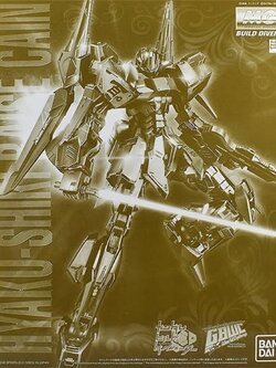 MG PREMIUM BANDAI Hyaku Shiki Raise Cain