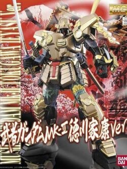 MG PREMIUM BANDAI Gundam Shin Musha MK-2 TOKUGAWA Ieayasu