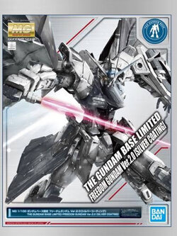 MG P BANDAI Gundam Freedom 2.0 Silver Coating GB LIMITED