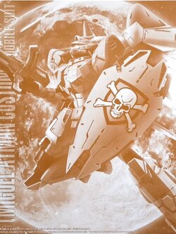 MG PREMIUM BANDAI Mobile Ginn (Miguel Ayman Custom)