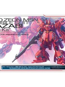 MG BANDAI Sazabi Special Coating Gubdam Base LIMITED