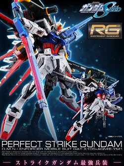 [PRE-ORDER / FEB 69] RG PREMIUM BANDAI GAT-X105+AQM/E-YMI Perfect Strike Gundam