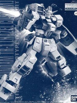 MG PREMIUM Bandai RX 121-1 Gundam TR-1 Hazel Custom
