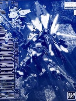 MG PREMIUM BANDAI RX-0 Unicorn Gundam 02 Banshee Norn