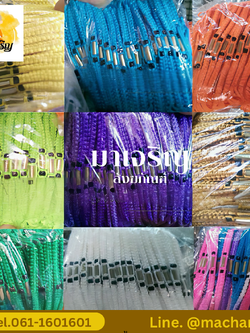 [ขายส่ง] สายสิญจน์ผูกข้อมือตะกรุดแบบมัด (บรรจุ 100 เส้น)