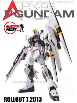 MG PREMIUM BANDAI NU GUNDAM ver ka LIMITED Gundam Front Tokyo