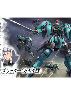 [PRE-ORDER] HG BANDAI CARTA'S GRAZE RITTER