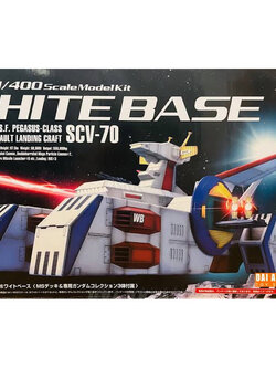 BANDAI 1/400 SCV-70 White Base