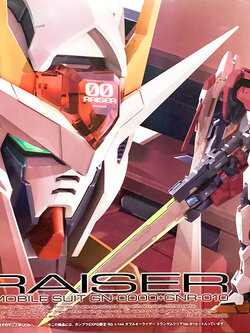 RG BANDAI GN-0000+GNR-010 00 RAISER TRANS-AM [LIMITED EXPO]