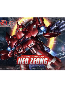 [PRE-ORDER] SD BANDAI NZ-999 Neo Zeong