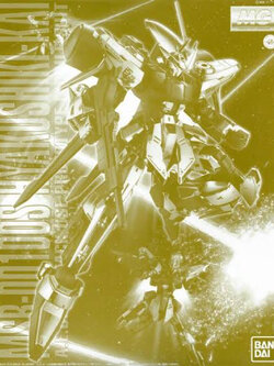 MG PREMIUM BANDAI HYAKUSHIKI KAI Gold Coating
