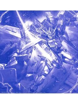 MG PREMIUM BANDAI Build Strike Gundam Full Package Plavsky Particle Clear Ver.