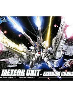 HG BANDAI Meteor Unit + Freedom Gundam