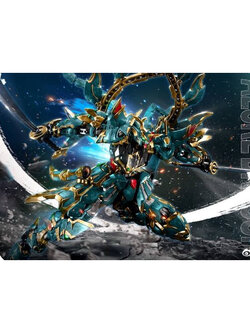CANGDAO Model CD-01 Azure Dragon