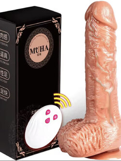 ดิลโด้สปริงไร้สาย Wireless (USB)