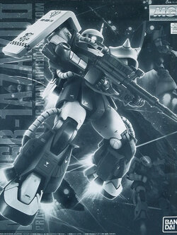 MG PREMIUM BANDAI MS-06R-1A Eric Manthfield’s Zaku II