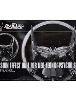 HGUC PREMIUM BANDAI PSYCHO SHARD Expansion Effect Unit for NEO ZEONG