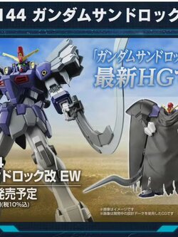 [PRE-ORDER / Q2 69] HG BANDAI Gundam Sandrock Custom EW
