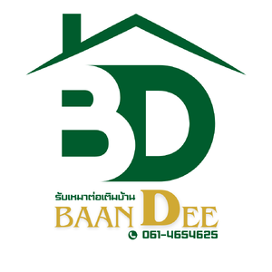 ร้านรับเหมาต่อเติมบ้าน