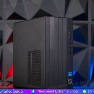 💻 คอมสำหรับ สำนักงาน เราก็มีจำหน่ายนะ 💽