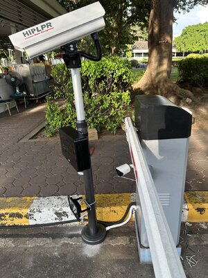 กล้องอ่านป้ายทเบียน