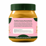 Creamy Peanut Butter