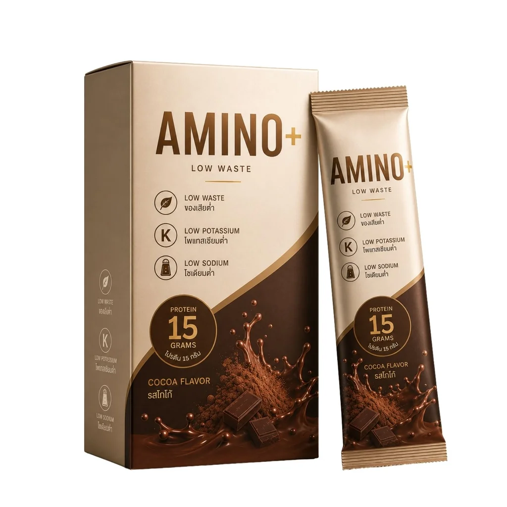 amino