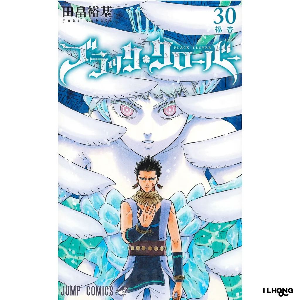 [MG] Black Clover (ブラッククローバー) , 1-37 , แบล็คโคลเวอร์