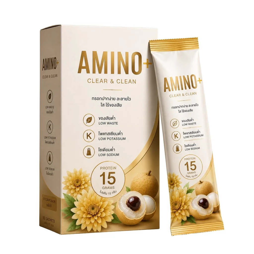 amino clean (แบบใส) amino clean (แบบใส)