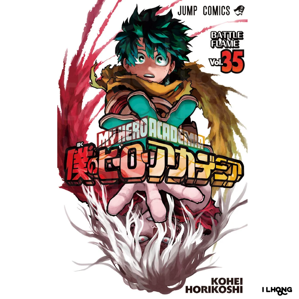 [MG] My hero academia (僕のヒーローアカデミア) , 1-42 , มายฮีโร่อคาเดเมีย