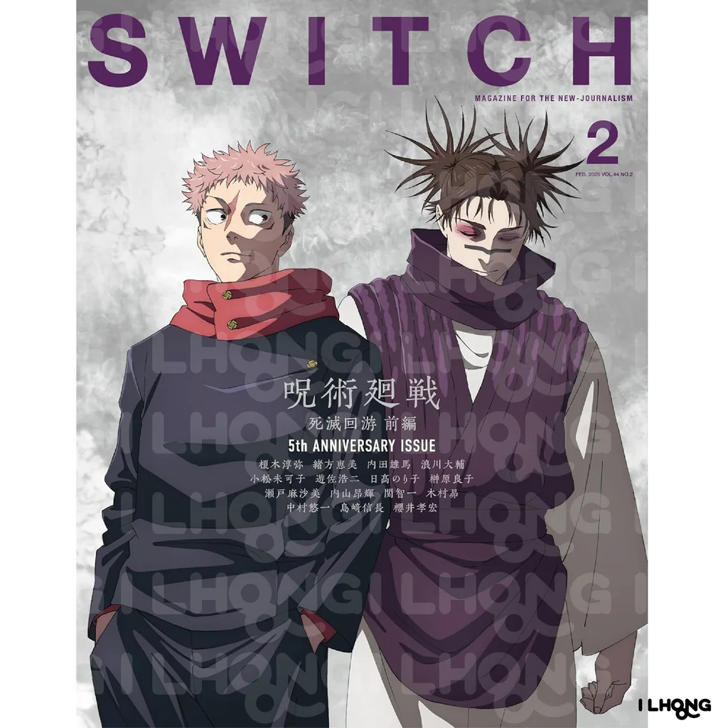SWITCH [2026]