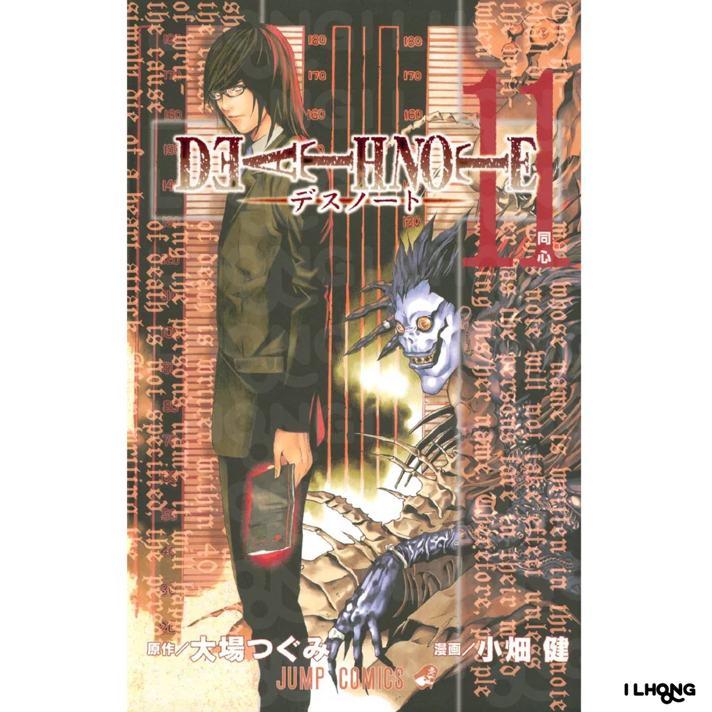 [MG] Death Note (デスノート) , 1-12 , เดธโน้ต