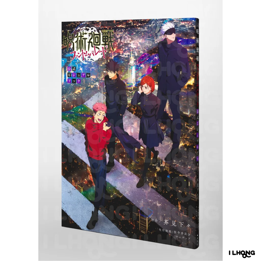 [OB] Jujutsu Kaisen (呪術廻戦) , Phantom Parade: Official Visual Book , มหาเวทย์ผนึกมาร