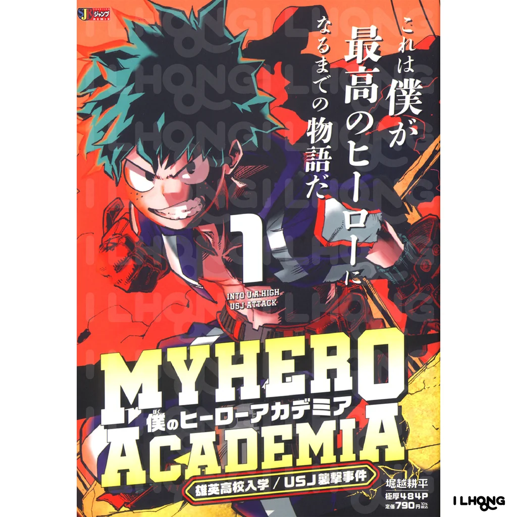 CHARACTER REMIX [MY HERO ACADEMIA]