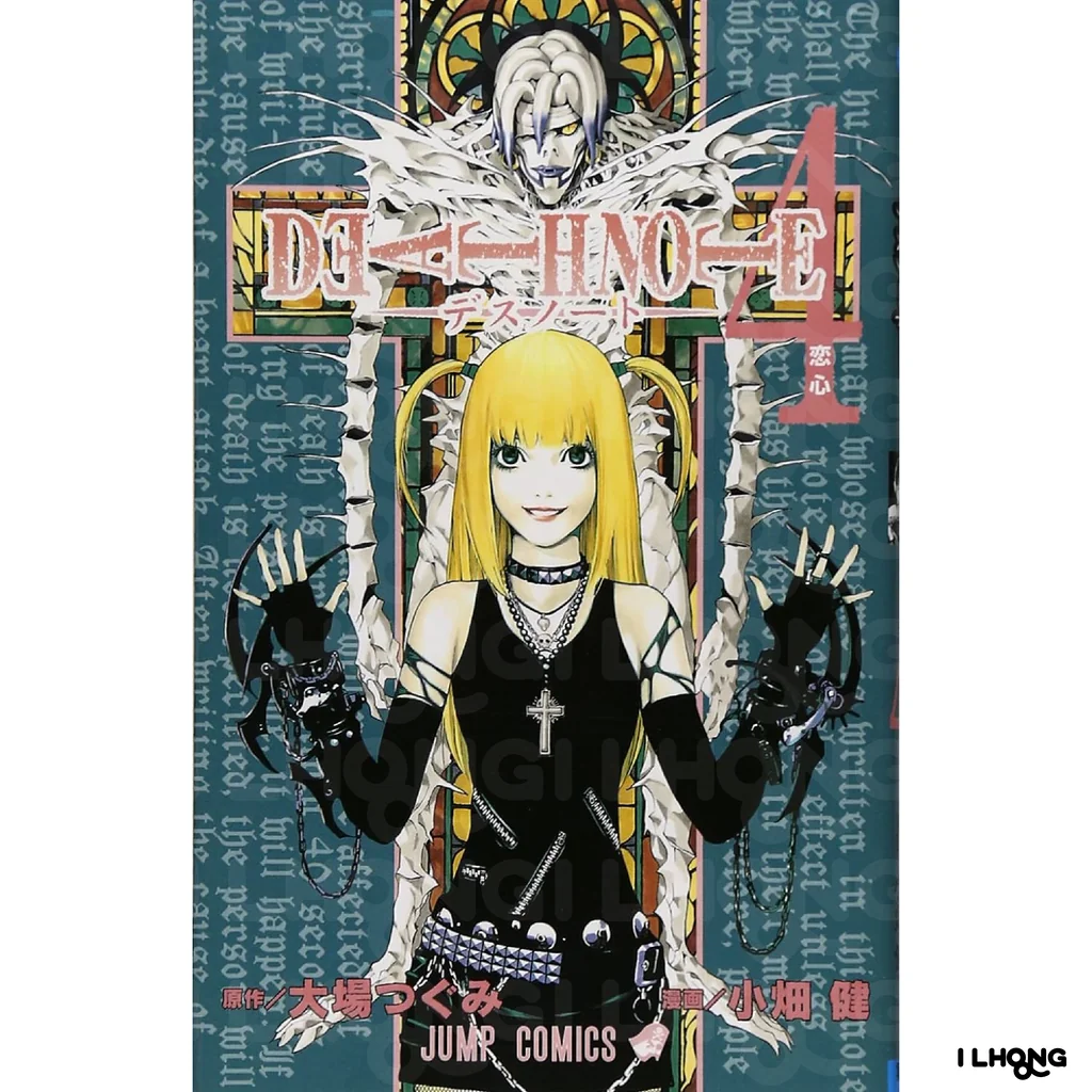 [MG] Death Note (デスノート) , 1-12 , เดธโน้ต
