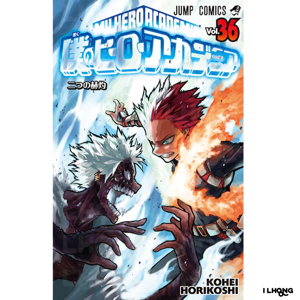 [MG] My hero academia (僕のヒーローアカデミア) , 1-42 , มายฮีโร่อคาเดเมีย