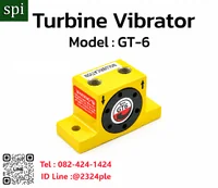 ตัวสั่นสะเทือนลม Turbine Vibrator GT-6 ตัวสั่นสะเทือนลม Turbine Vibrator GT-6