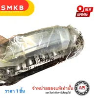 TIMKEN ลูกปืนท้ายเกียร์ ตัวนอก Isuzu ZF FVM240B 29675/20B 69.85X112.713X10.32 TIMKEN ลูกปืนท้ายเกียร์ ตัวนอก Isuzu ZF FVM240B 29675/20B 69.85X112.713X10.32
