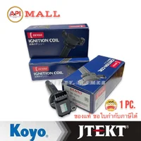 Denso คอยล์จุดระเบิด Altis 2001-2010คอยล์ Toyota Altis 1.6 1.8 ปี 03-11 เครื่อง 1ZZ,3ZZ 099700-2540 Denso คอยล์จุดระเบิด Altis 2001-2010คอยล์ Toyota Altis 1.6 1.8 ปี 03-11 เครื่อง 1ZZ,3ZZ 099700-2540