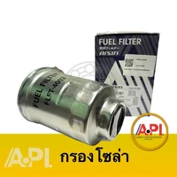กรองโซล่า FLFT-4002 AISIN FORD EVEREST 2.5L, WLT, LS ปี 03-14 R2N5-13-ZA5 ไส้กรองโซล่า กรองโซล่า FLFT-4002 AISIN FORD EVEREST 2.5L, WLT, LS ปี 03-14 R2N5-13-ZA5 ไส้กรองโซล่า