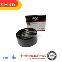 ลูกลอกสายพานหน้าเครื่อง NISSAN MARCH , ALMERA , TIIDA 1.6 รหัส.VKM62022 ลูกรอกสายพาน SKF ลูกลอกสายพานหน้าเครื่อง NISSAN MARCH , ALMERA , TIIDA 1.6 รหัส.VKM62022 ลูกรอกสายพาน SKF