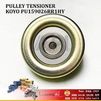 Koyo PULLEY TENSIONER KOYO PU159026RR1HY2 รอก PU159026 มิตซูบิชิ Mitsubishi E-car Spacwagon คุณภาพ ของแท้ Koyo PULLEY TENSIONER KOYO PU159026RR1HY2 รอก PU159026 มิตซูบิชิ Mitsubishi E-car Spacwagon คุณภาพ ของแท้