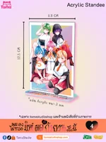 ผมคงไม่รอดถ้าแม่มดมายั่วยวนซะขนาดนี้ Vol 4 Complete SET ผมคงไม่รอดถ้าแม่มดมายั่วยวนซะขนาดนี้ Vol 4 Complete SET
