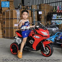 บิ๊กไบค์ Big Bike GS มอเตอร์ไซค์แบตเตอรี่ไฟฟ้าเด็กเล่นนั่งขับได้ คันใหญ่ 3ล้อ มีไฟที่ล้อสวยงาม