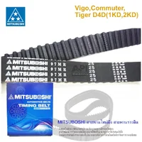 MITSUBOSHI สายพานไทม์มิ่ง สายพานราวลิ้น +ลูกลอก สำหรับ Vigo,Commuter,Tiger D4D(1KD,2KD) ลูกลอก 3 แบบ Koyo NSK SKF MITSUBOSHI สายพานไทม์มิ่ง สายพานราวลิ้น +ลูกลอก สำหรับ Vigo,Commuter,Tiger D4D(1KD,2KD) ลูกลอก 3 แบบ Koyo NSK SKF
